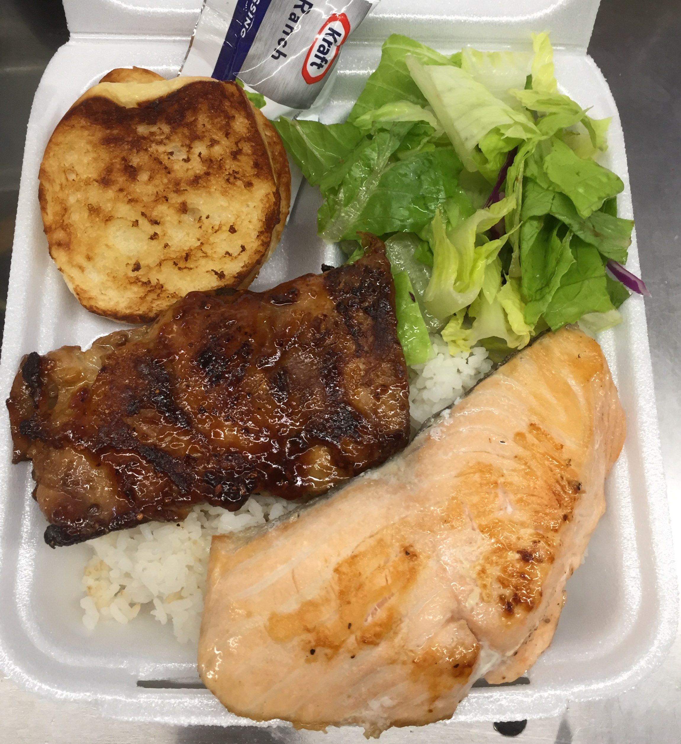 Order 43. Salmon and Chicken Combo  food online from Blue Ocean Seafood & Steak store, Honolulu on bringmethat.com