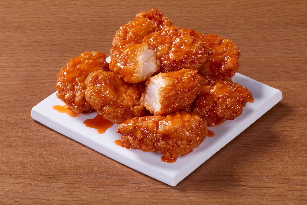 Order 8 Breaded Boneless Wings food online from Pizza Hut store, Pittsburgh on bringmethat.com