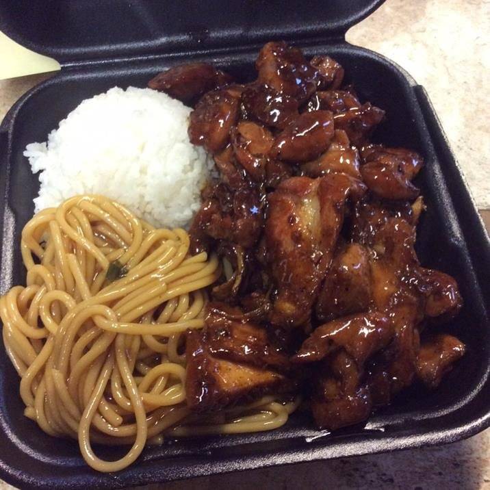 Order Small Teriyaki BBQ Chicken Platelunch food online from Sweet's Island Place store, Provo on bringmethat.com