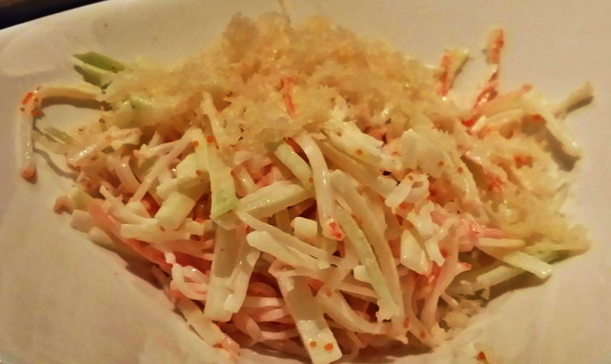 Order Spicy Kani Salad food online from Abi sushi store, Astoria on bringmethat.com