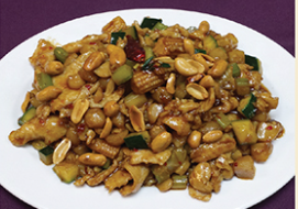 Order Kung Pao Chicken  food online from Great Wall Chinese Restaurant store, Gilbert on bringmethat.com