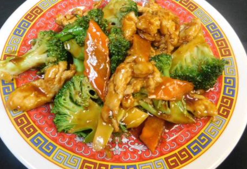Order Chicken Broccoli food online from Perla Chinese Kitchen store, Houston on bringmethat.com