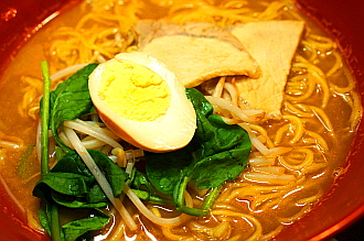Order Miso Ramen food online from Lee Sushi store, Sandy on bringmethat.com