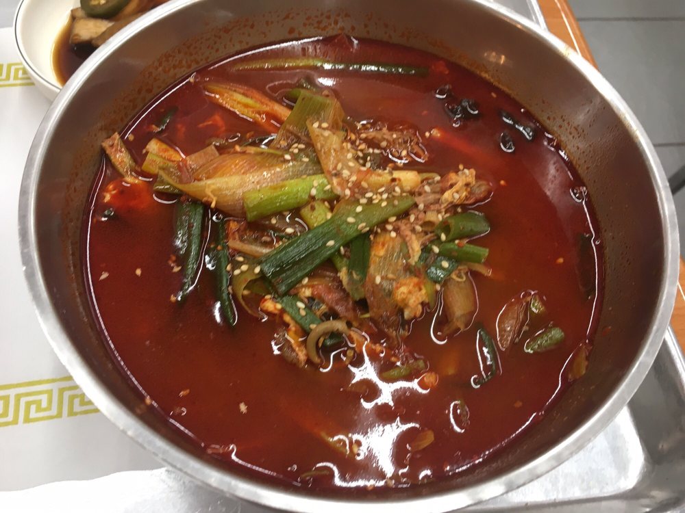 Order Yook Gae Jan Spicy Brisket Soup food online from Han Nam store, Fort Lee on bringmethat.com