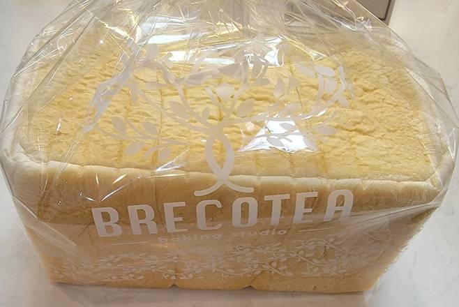 Order Milk Loaf food online from Brecotea store, Cary on bringmethat.com