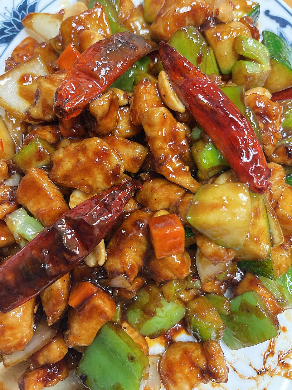 Order Kung Pao Chicken food online from Jade Restaurant store, Visalia on bringmethat.com