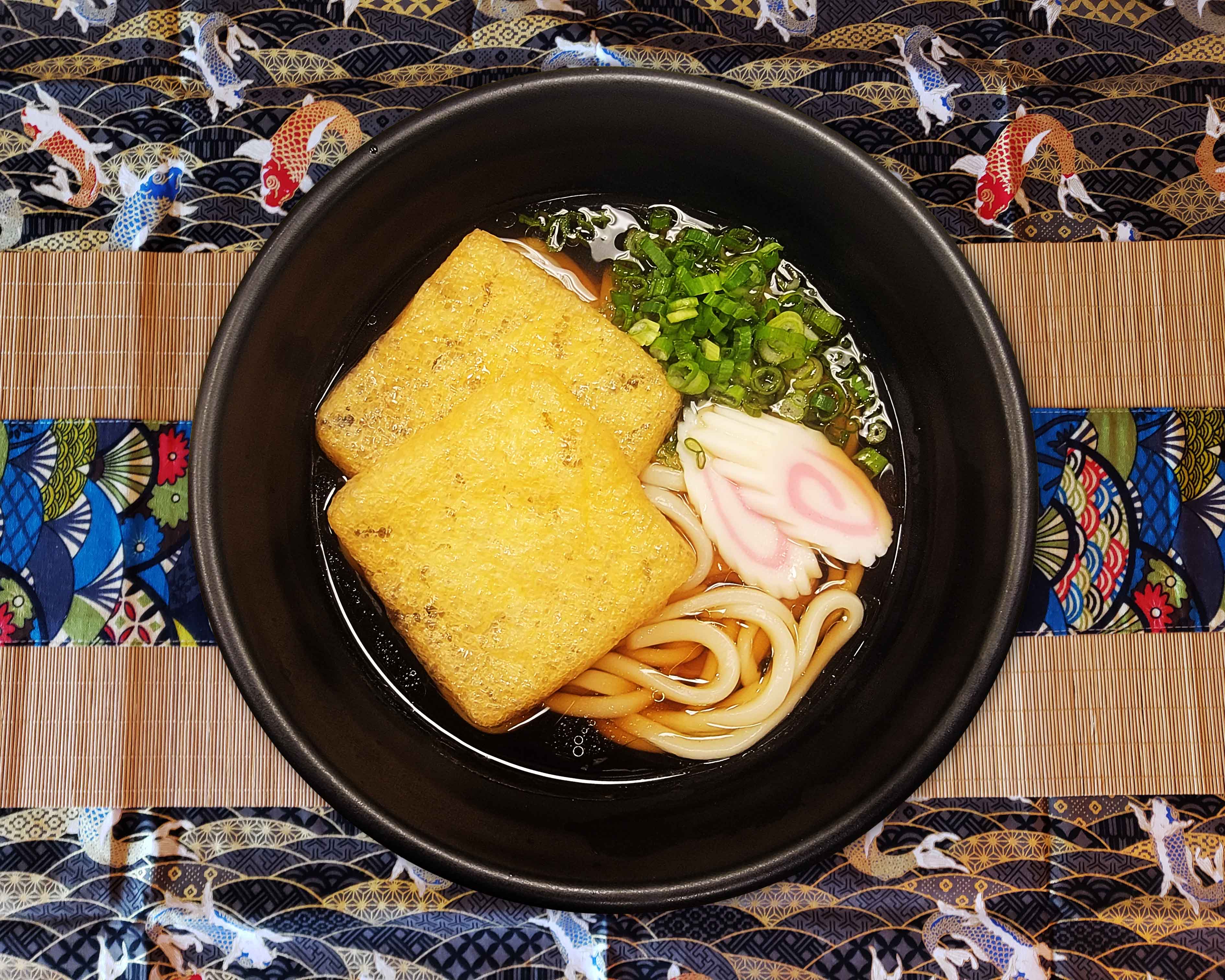 Order Tofu Udon food online from Chiwa Bistro store, Newark on bringmethat.com