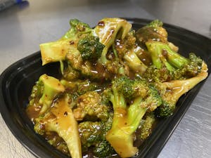 Order 64. Broccoli with Garlic Sauce food online from Redwood Chinese Restaurant store, Clarksville on bringmethat.com