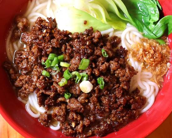 Order Minced Beef Rice Noodles 秘制牛肉末米线 food online from SO GOOD TASTE INC store, Ny on bringmethat.com