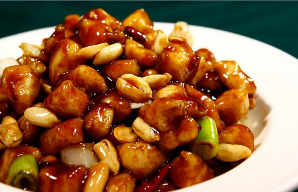 Order Diced Chicken with Hot Pepper and Peanuts food online from Dragon Phoenix Chinese Restaurant store, Meriden on bringmethat.com