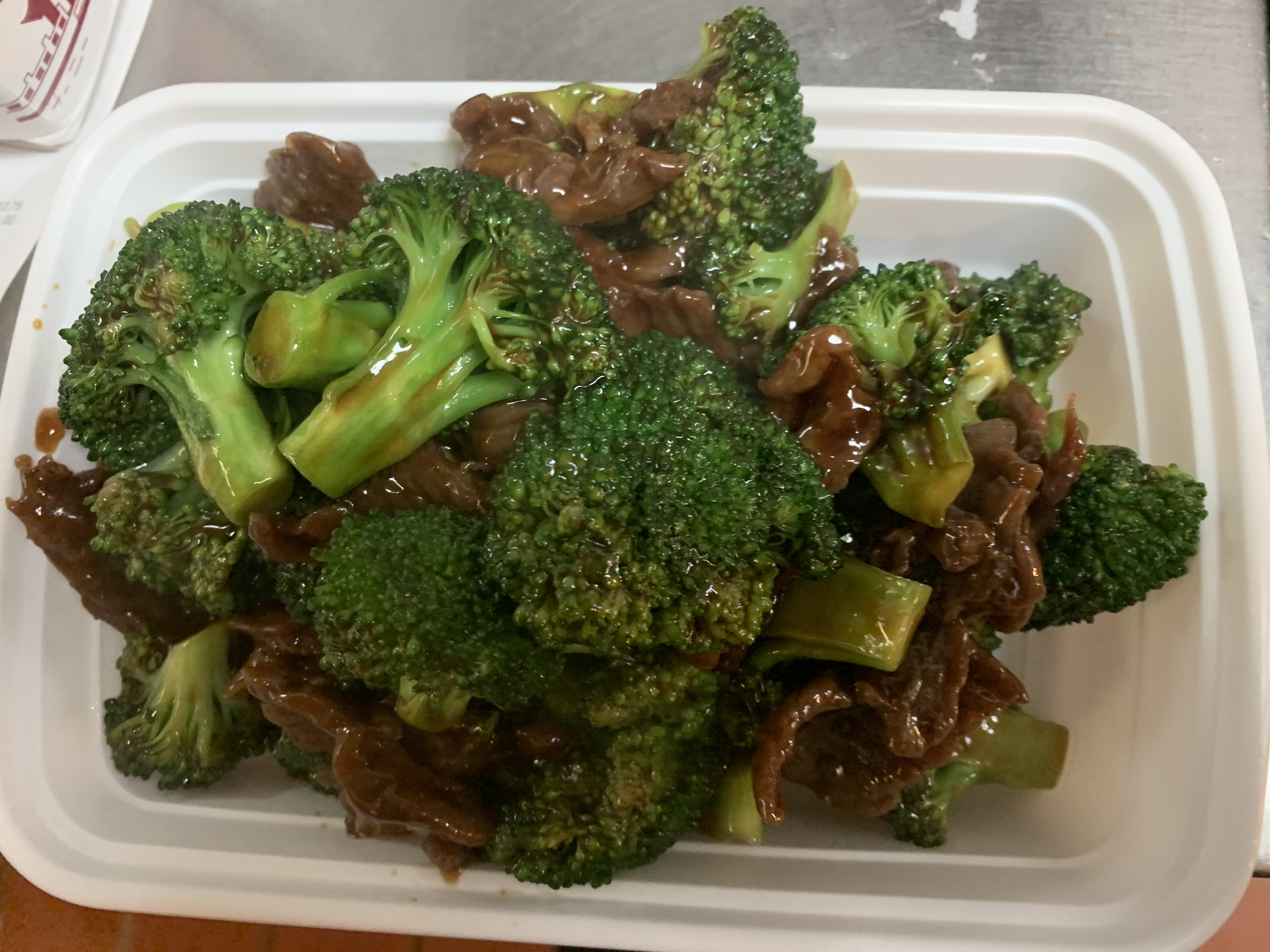 Order Beef with Broccoli food online from Jade House store, Fort Lee on bringmethat.com