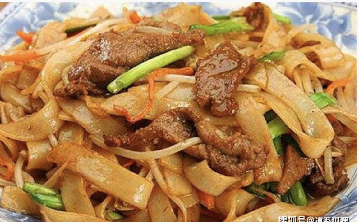 Order 57. Beef Chow Ho Fun food online from Jade Garden restaurant store, Elizabeth on bringmethat.com