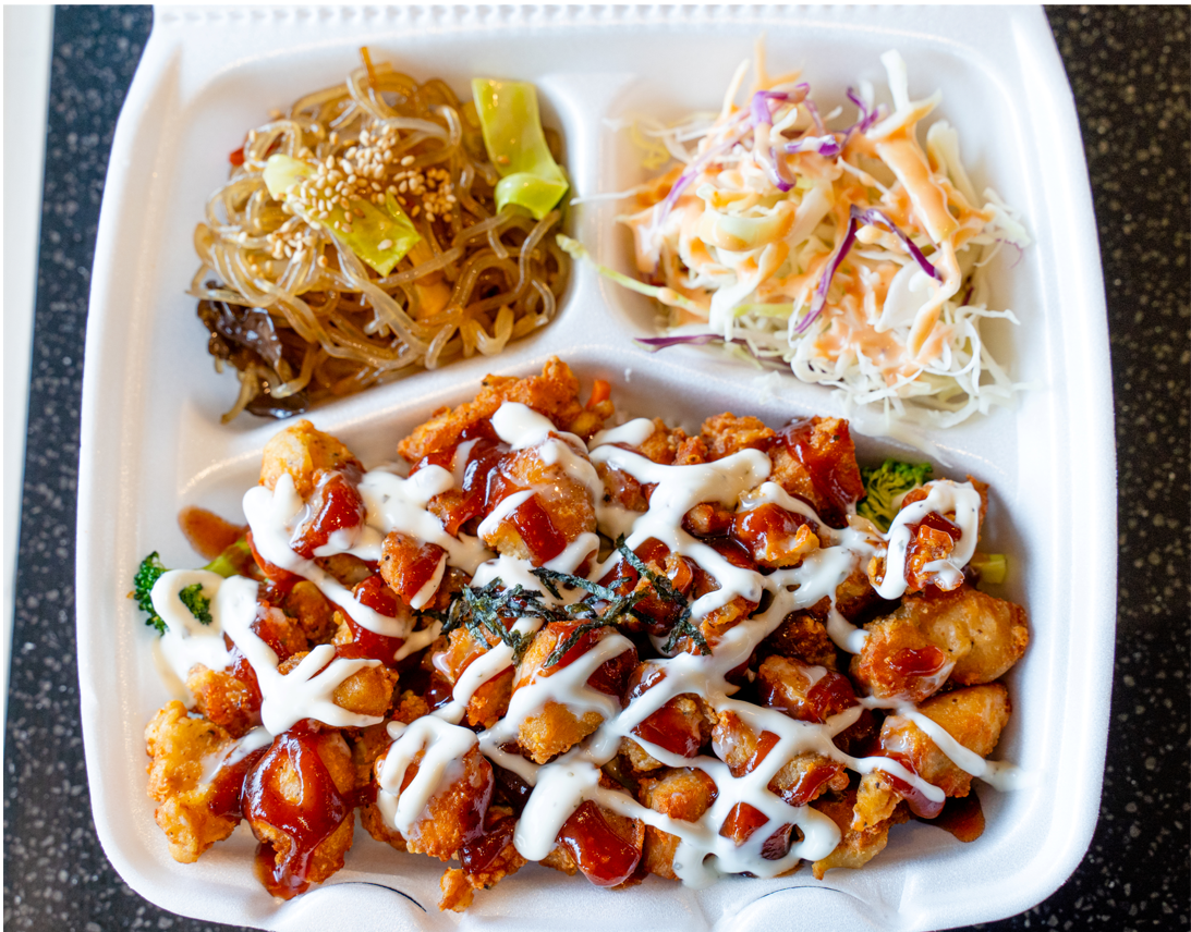 Order Beng Beng Takeout Box food online from San Maru store, Champaign on bringmethat.com