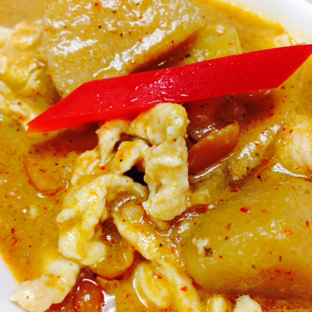 Order Mussaman Curry food online from Panida thai & sushi bar store, Rockville on bringmethat.com