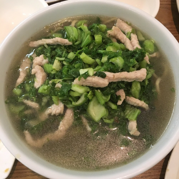 Order  雪菜肉丝面 Mustard Green Noodle Soup food online from Dumpling Empire store, South San Francisco on bringmethat.com