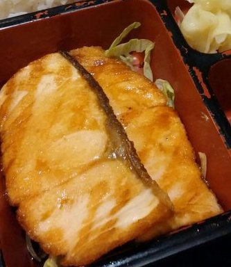 Order Teriyaki Salmon food online from Love Sushi store, Gaithersburg on bringmethat.com