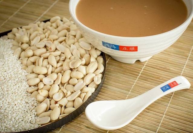 Order 14. Cold Peanut Rice Milk 冰混漿 food online from Four Sea store, Hacienda Heights on bringmethat.com