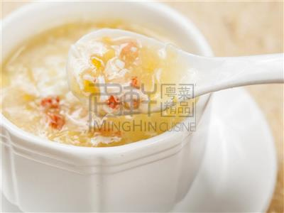 Order Crab Meat Corn Soup food online from Minghin Cuisine - Streeterville store, Chicago on bringmethat.com