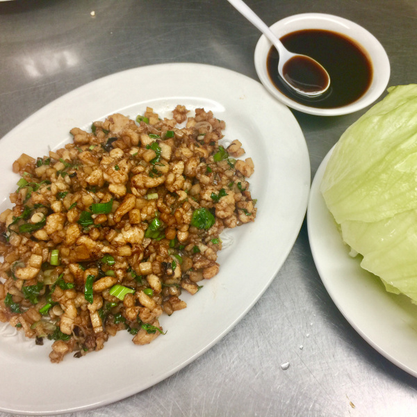 Order 173. Chicken Lettuce Wrap 鸡 松 生 菜 包 food online from Fortune House store, Los Angeles on bringmethat.com