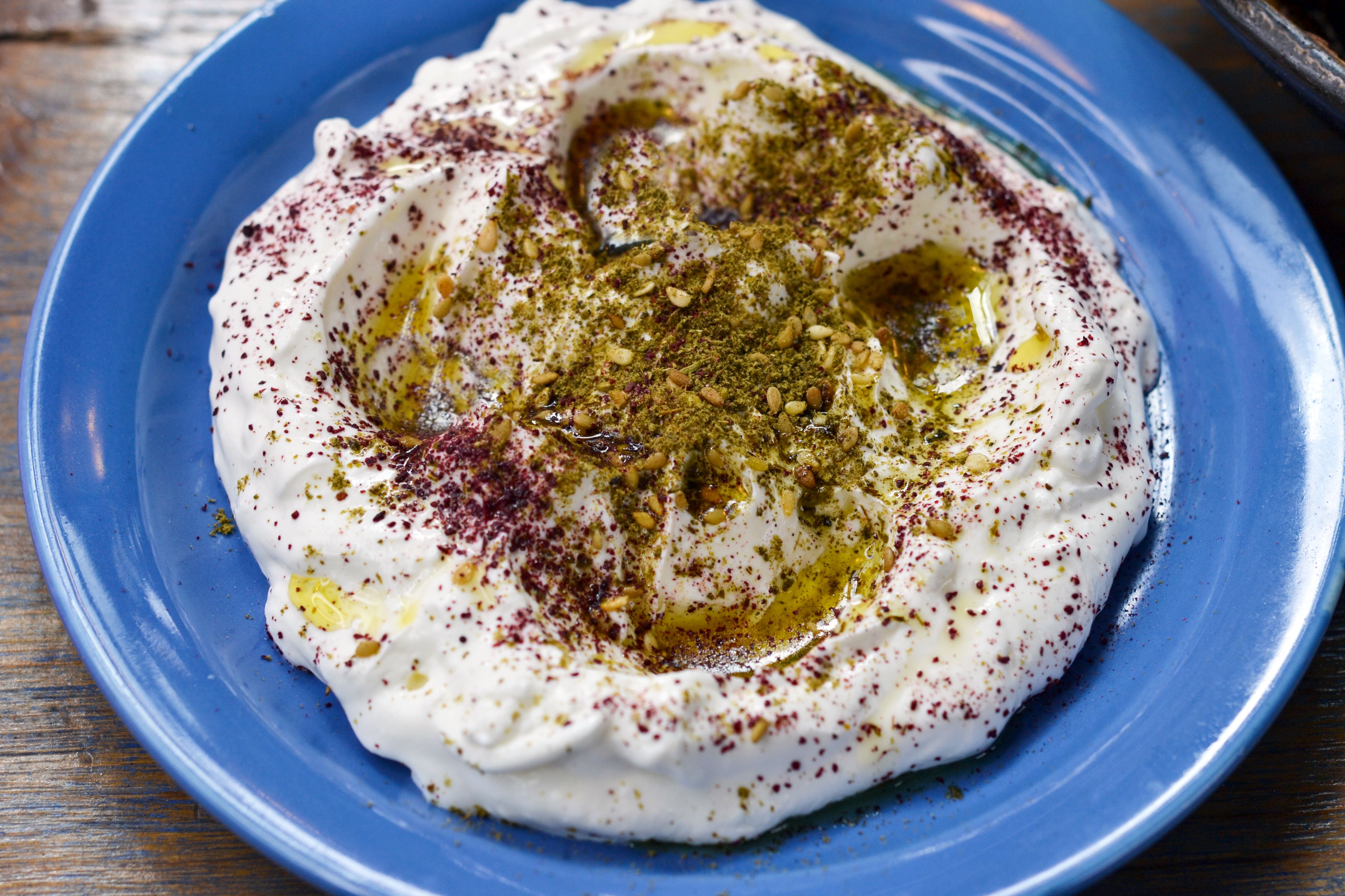 Order Labneh food online from Nish nush store, New York on bringmethat.com