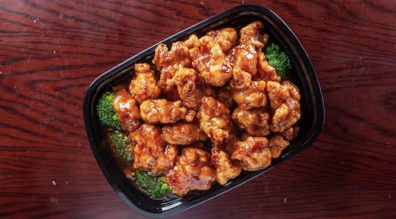 Order General Tso's Chicken food online from China King store, St. Louis on bringmethat.com