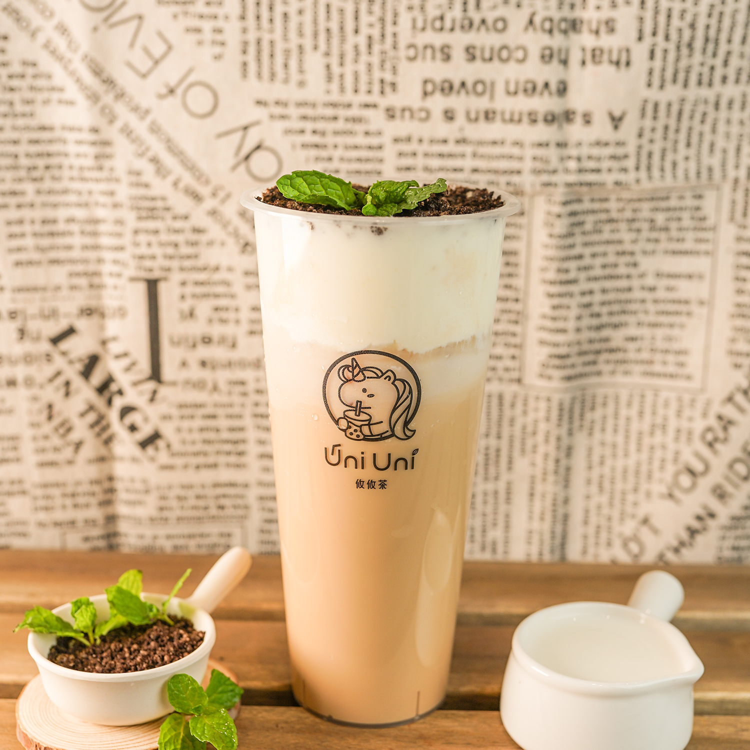Order Garden Milk Tea with Oreo Cheese Foam food online from Uni Uni store, Katy on bringmethat.com