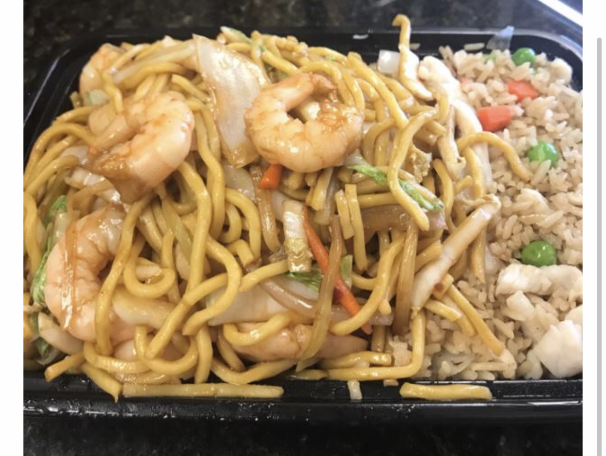 Order C11. Shrimp Lo Mein Combo 虾捞面 food online from China Star store, Blue Bell on bringmethat.com