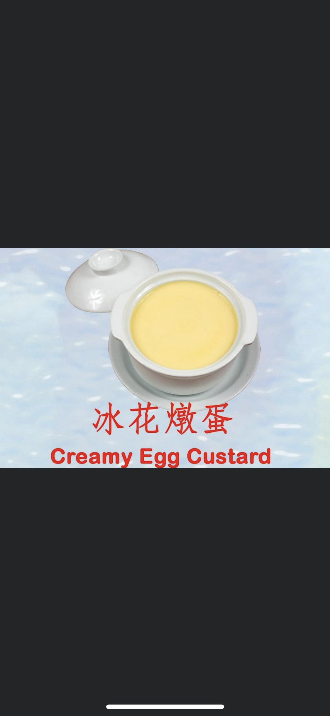 Order 145.Steam Creamy Egg Custard food online from Noodle Village store, New York on bringmethat.com