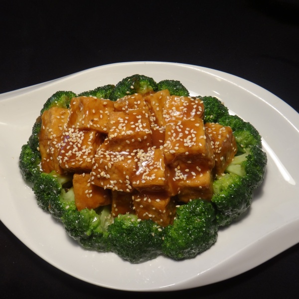 Order V9. Sesame Tofu food online from Great Wok store, Charlotte on bringmethat.com