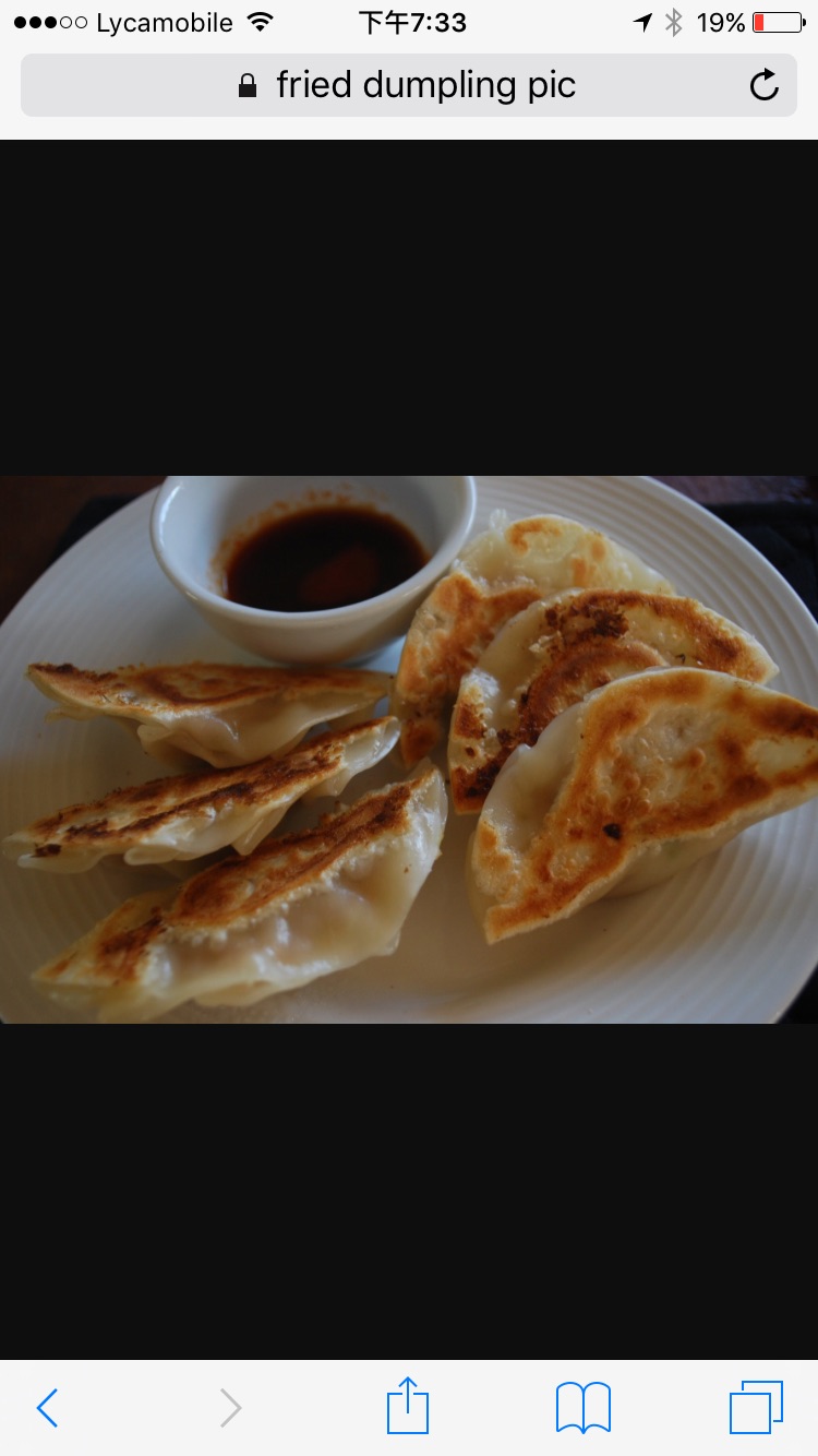 Order Z5. Dumpling food online from Asian Star store, Memphis on bringmethat.com