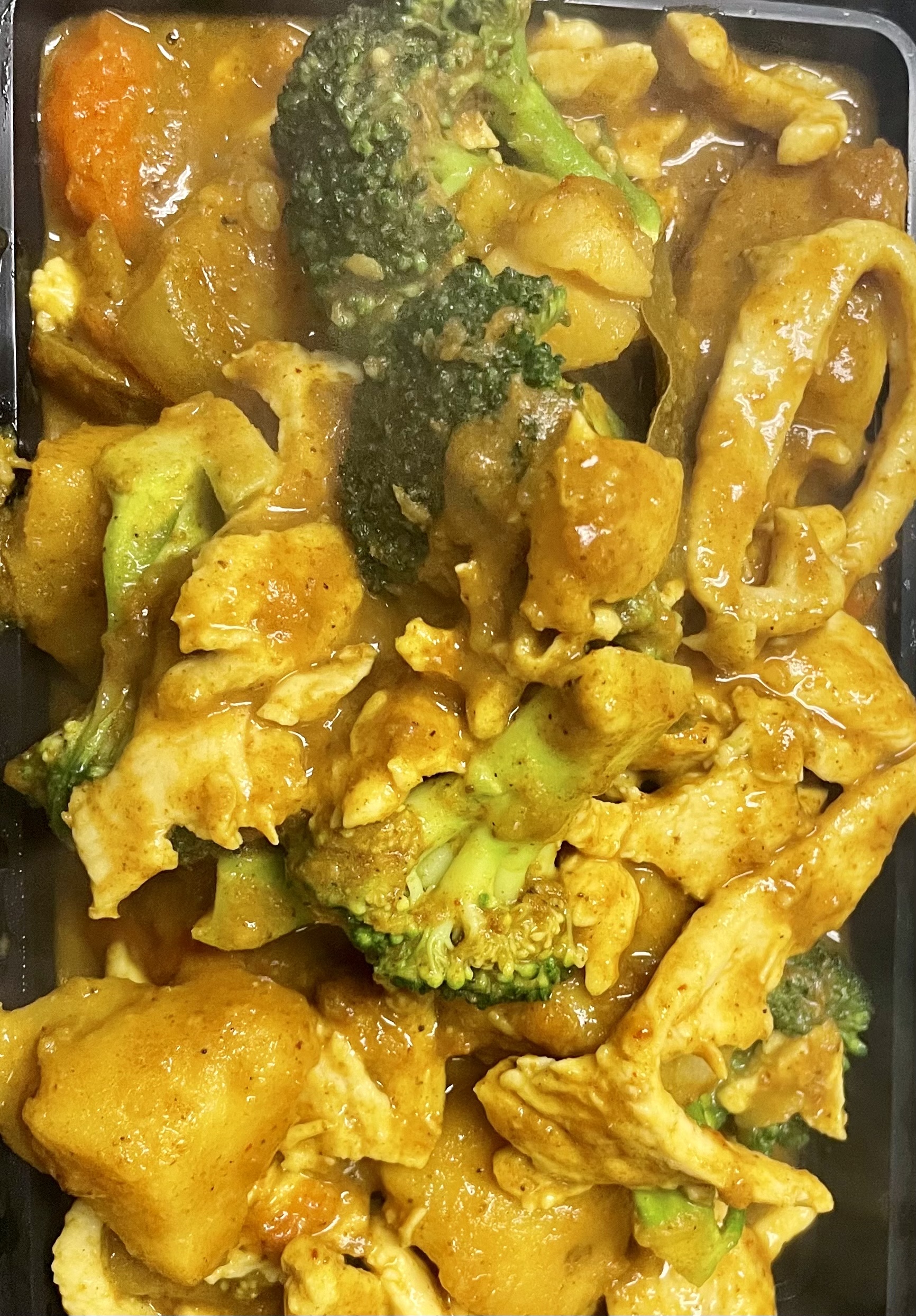 Order Malaysian Curry food online from AKO Asian store, Brooklyn on bringmethat.com