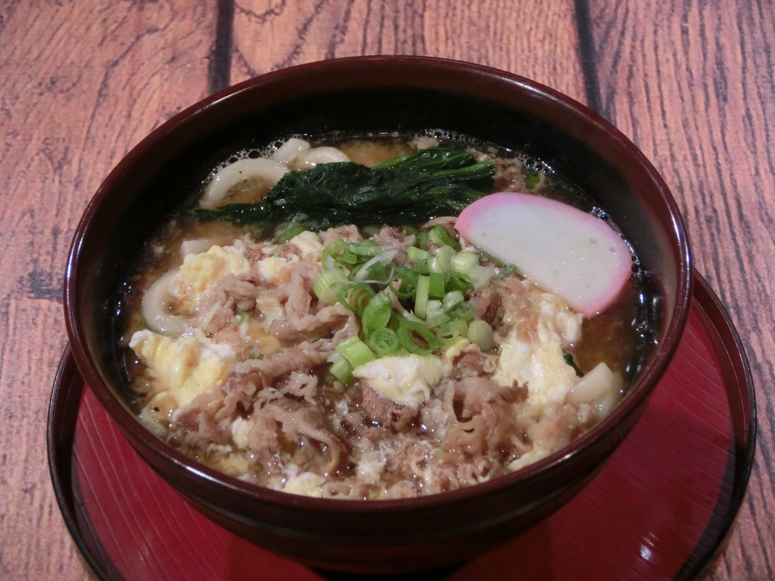 Order Beef and Egg Udon food online from Izakaya Takasei store, Fullerton on bringmethat.com