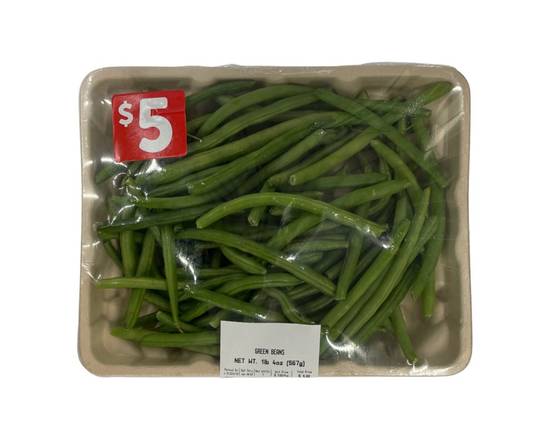 Order Green Beans (20 oz) food online from Safeway store, Corte Madera on bringmethat.com