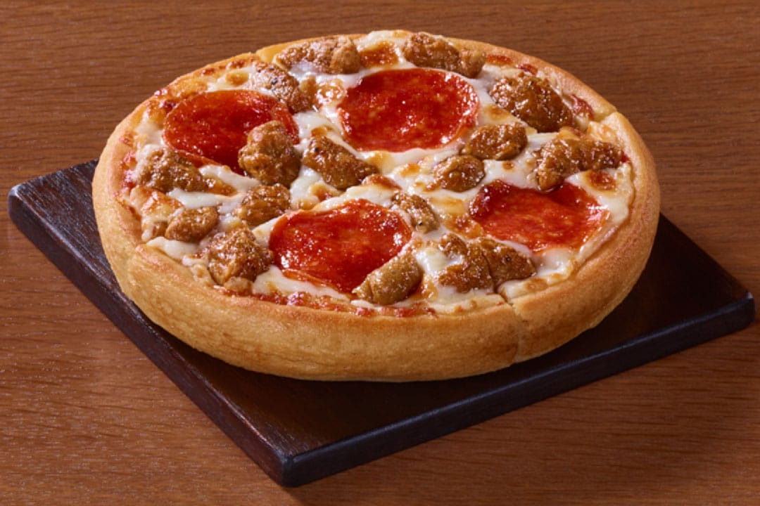 Order 6" Personal Pan Pizza food online from Pizza Hut store, Anchorage on bringmethat.com