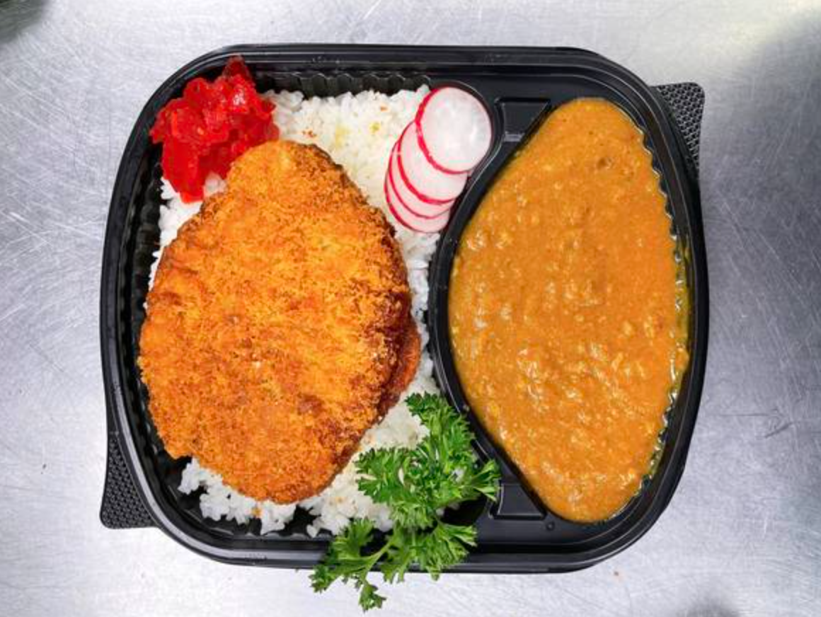 Order Katsu Curry food online from J San Ramen store, Fullerton on bringmethat.com