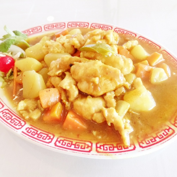 Order 73. Chicken Curry food online from Oriental Express store, Old Forge on bringmethat.com