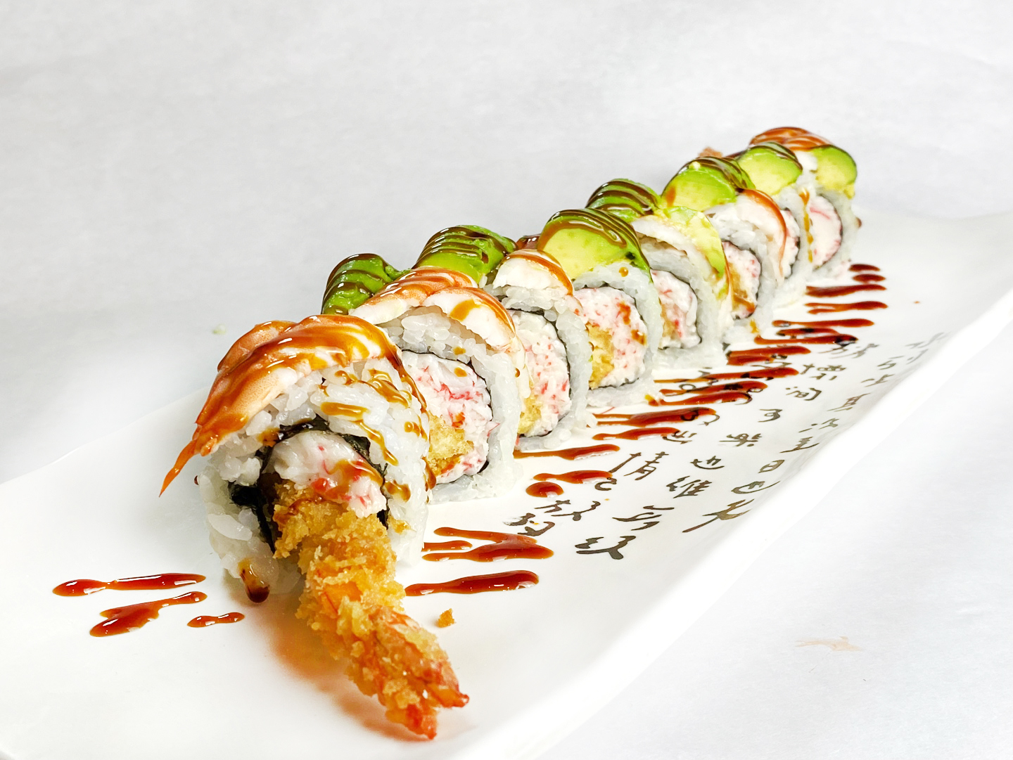 Order Shrimp Killer Roll food online from Kokoro store, Salinas on bringmethat.com