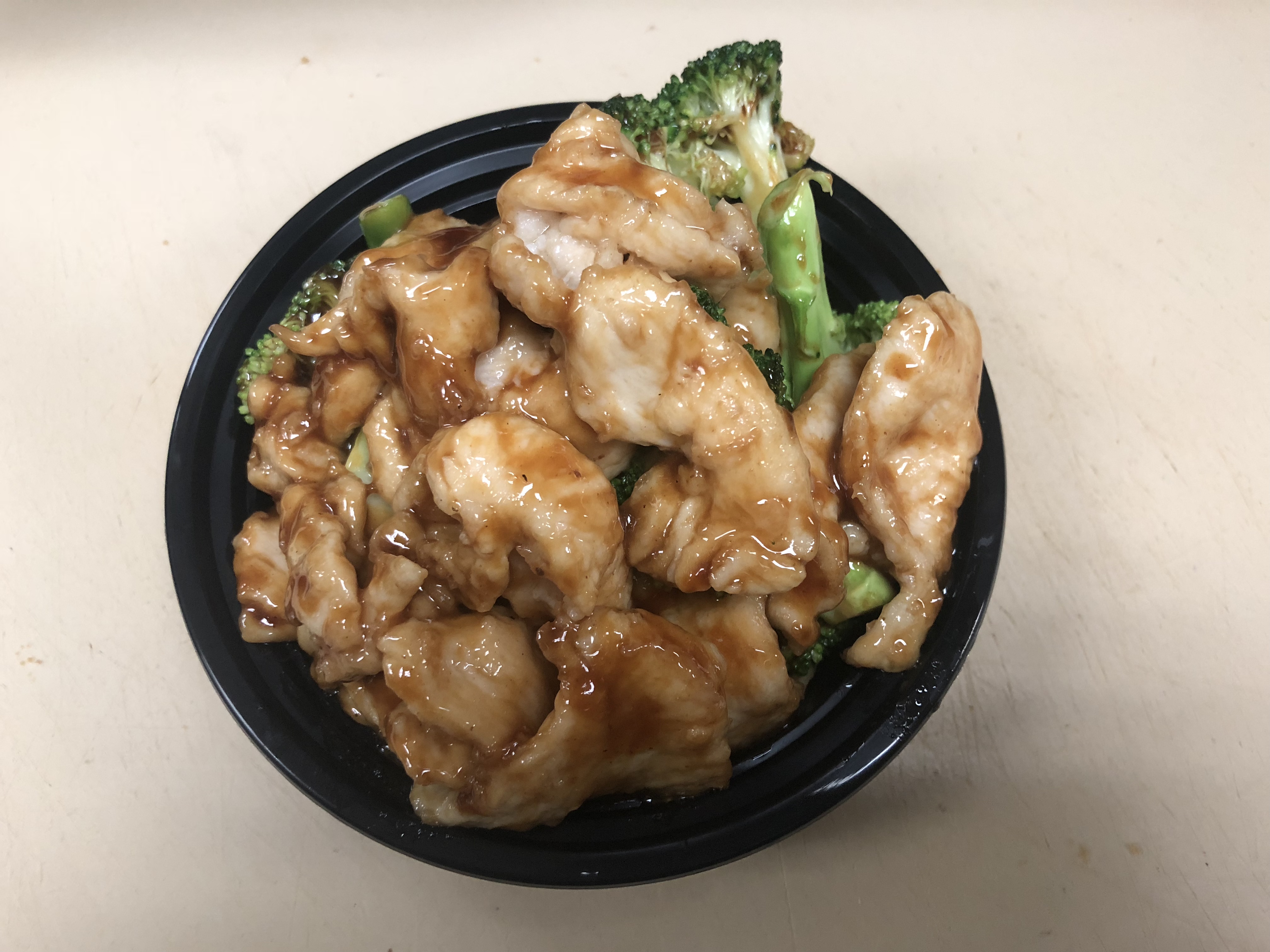 Order 49. Chicken with Broccoli food online from Beijing Chinese & Japanese Food store, Ridgewood on bringmethat.com