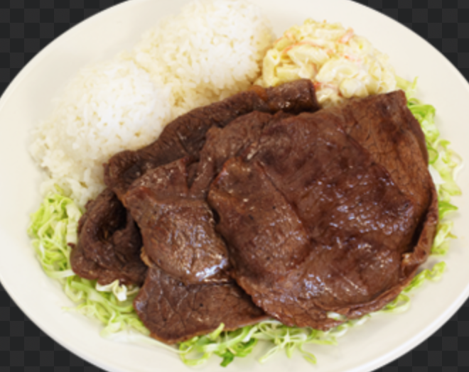 Order BBQ Beef Plate food online from L&L Hawaiian Bbq store, San Jose on bringmethat.com