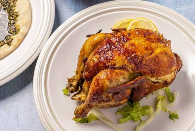 Order Whole Chicken Rotisserie food online from Cedar Land store, Charlotte on bringmethat.com