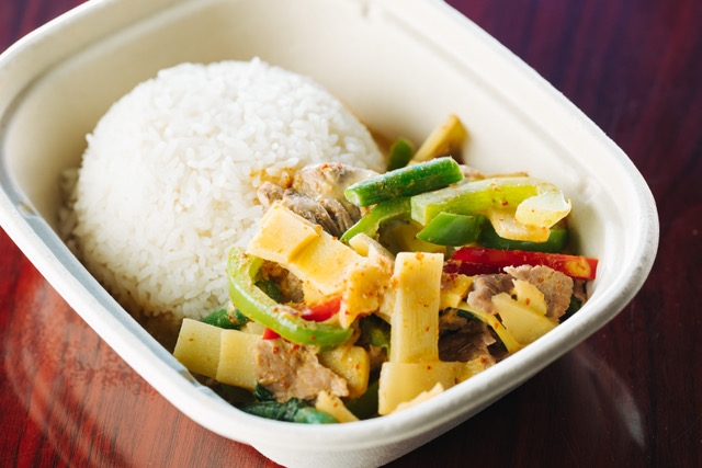 Order E2. Red Curry food online from Thai 2 Go store, Dallas on bringmethat.com