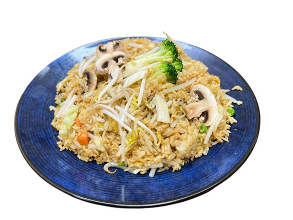 Order Vegetable Fied Rice food online from Oishi Teriyaki & Sushi store, Paramount on bringmethat.com