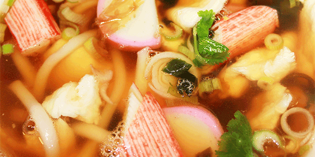Order UDON (SOUP) food online from Sushi Iwa store, Clayton on bringmethat.com