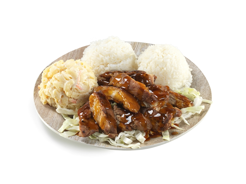 Order Teriyaki Chicken food online from Lolo Hawaiian Bbq store, Salt Lake City on bringmethat.com