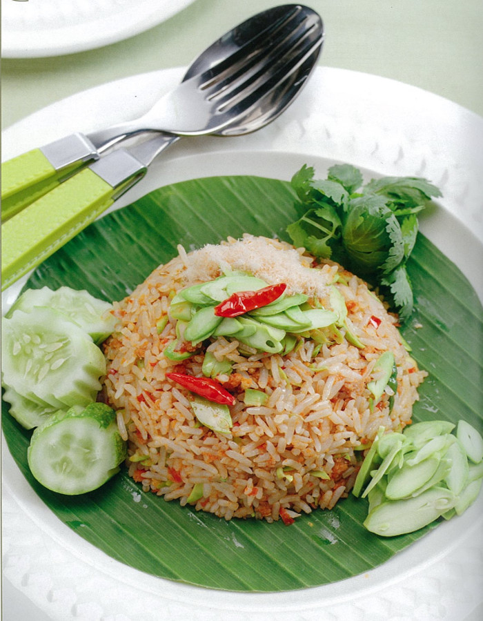 Order FR1. Fried Rice food online from Jasmine Thai Restaurant store, New London on bringmethat.com