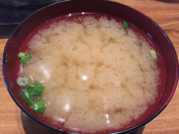 Order Miso Soup food online from Ami Sushi store, Westwood on bringmethat.com