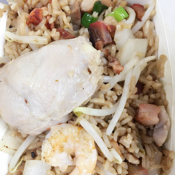 Order 37. Combination Fried Rice food online from Tasty Carryout store, Hyattsville on bringmethat.com