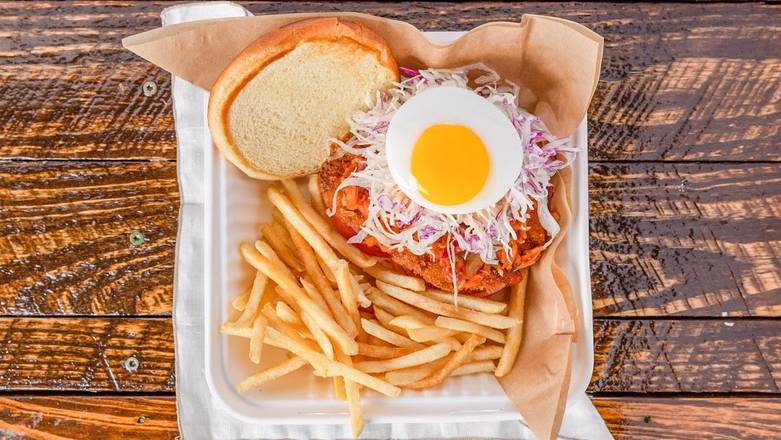 Order Kimchi Chicken Katsu Burger
 food online from the bowls store, Raleigh on bringmethat.com