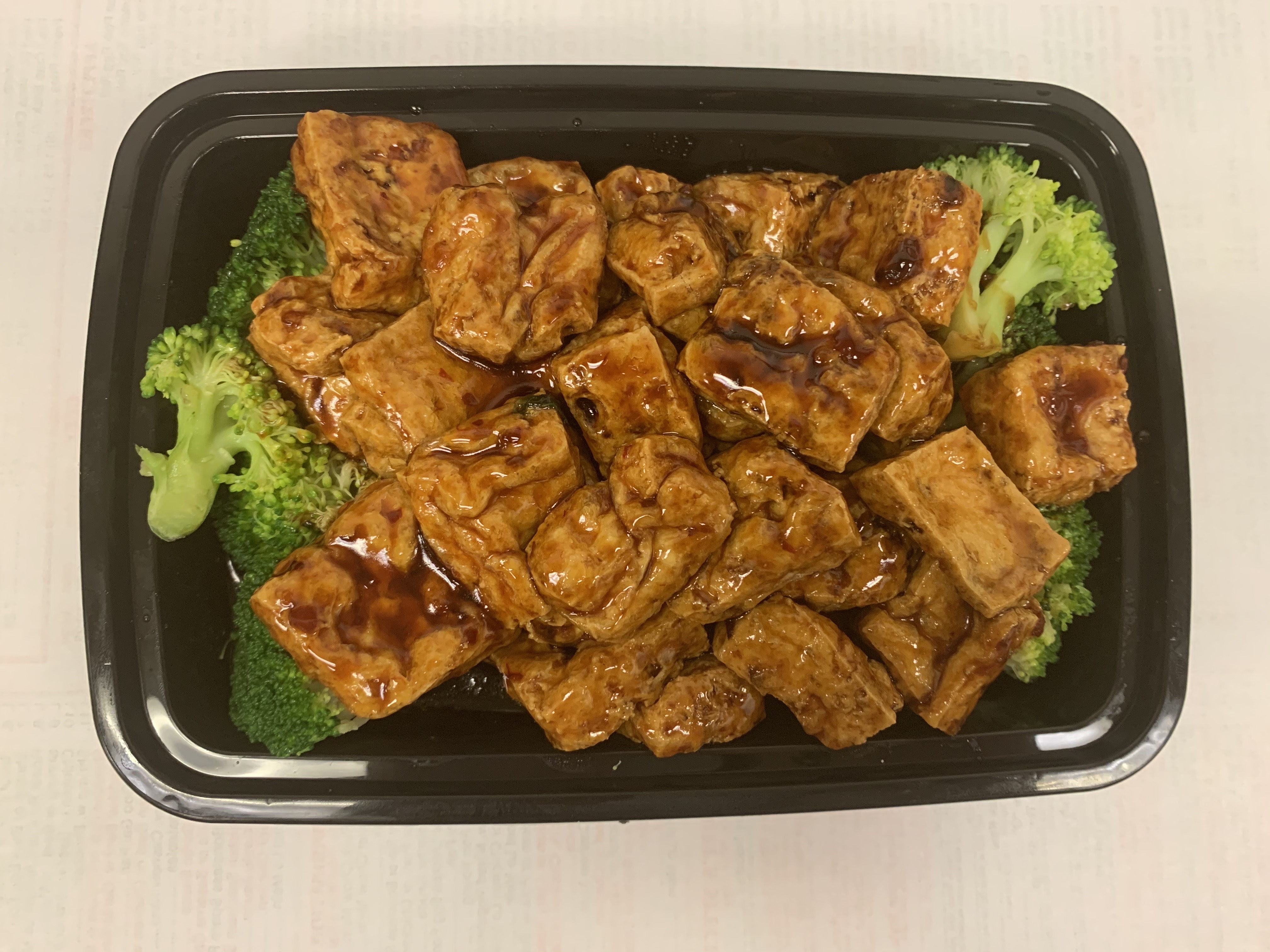 Order General Tso Tofu food online from China Wok store, Owings Mills on bringmethat.com