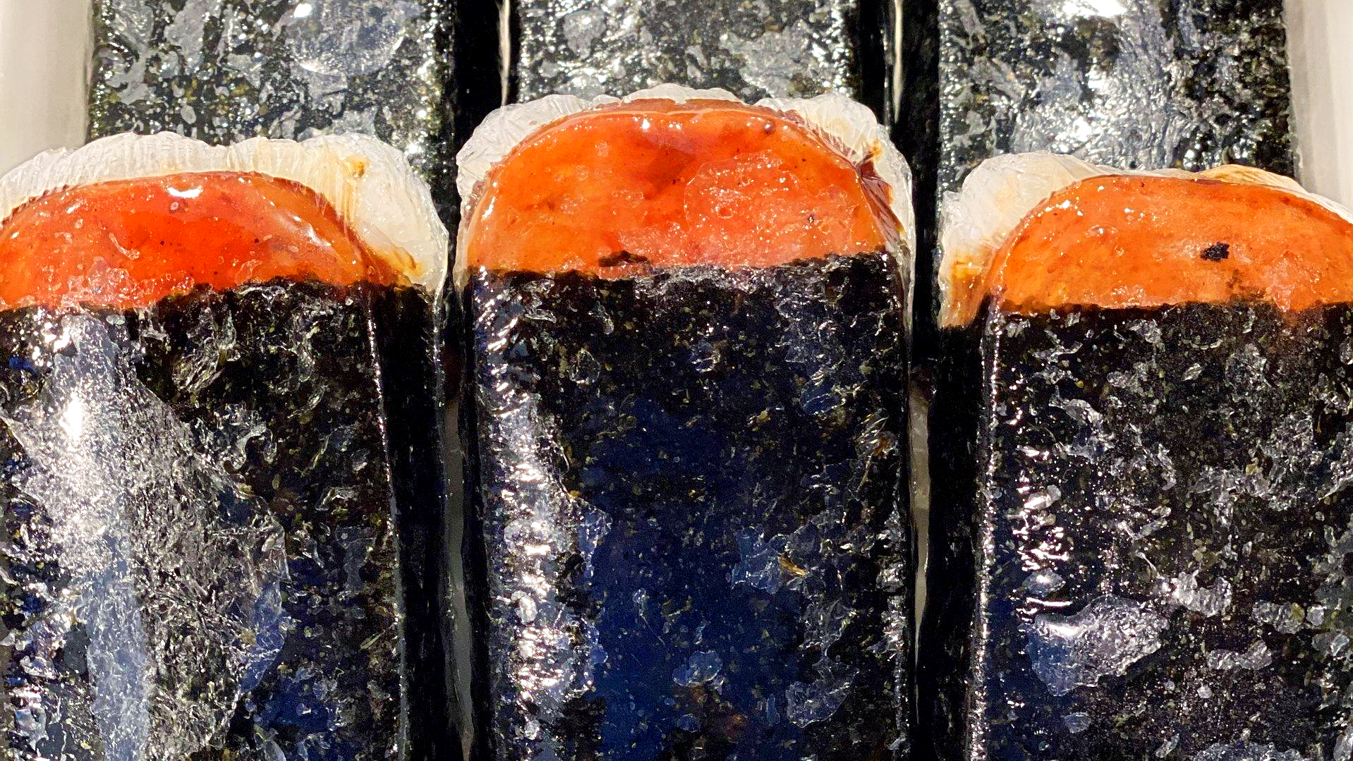 Order Musubi food online from Pokebowlz & Grill store, Ladera Ranch on bringmethat.com